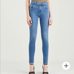 Levi’s High Rise Super Skinny